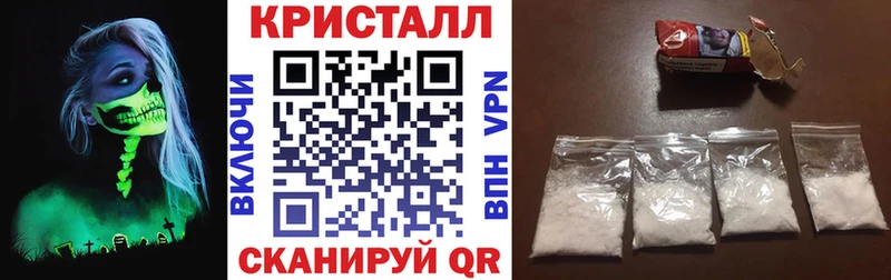 АМФЕТАМИН VHQ  закладка  Вичуга 