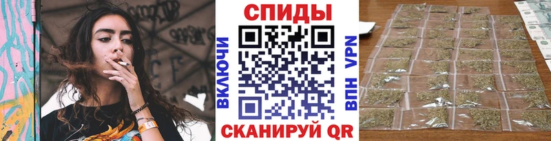 БУТИРАТ вода  наркошоп  ОМГ ОМГ ссылки  Вичуга 