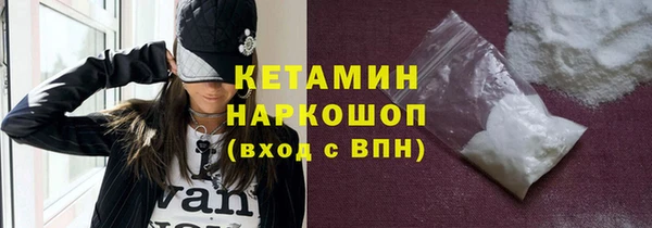винт Семилуки