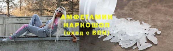 mdma Билибино
