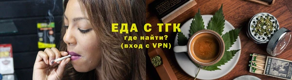 МДМА Семёнов