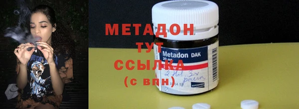 МДПВ Бородино