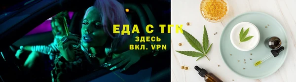 дмт Бугульма