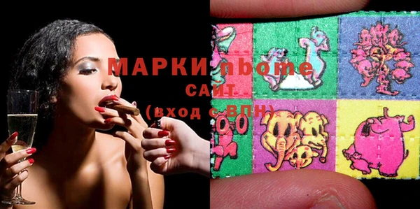 mix Болхов