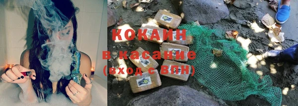 mdma Билибино