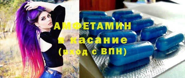 кокаин VHQ Болотное