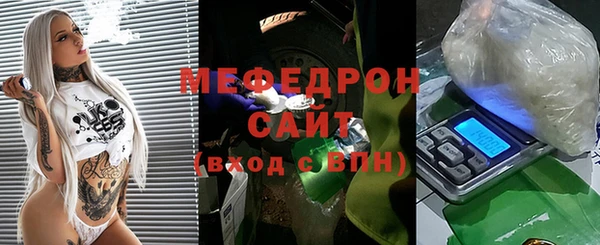 винт Семилуки