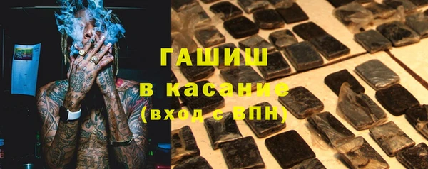 винт Семилуки
