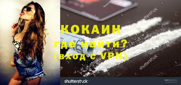 дмт Бугульма