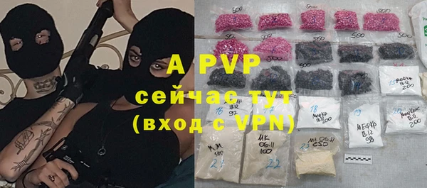 mix Болхов