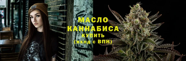 винт Семилуки