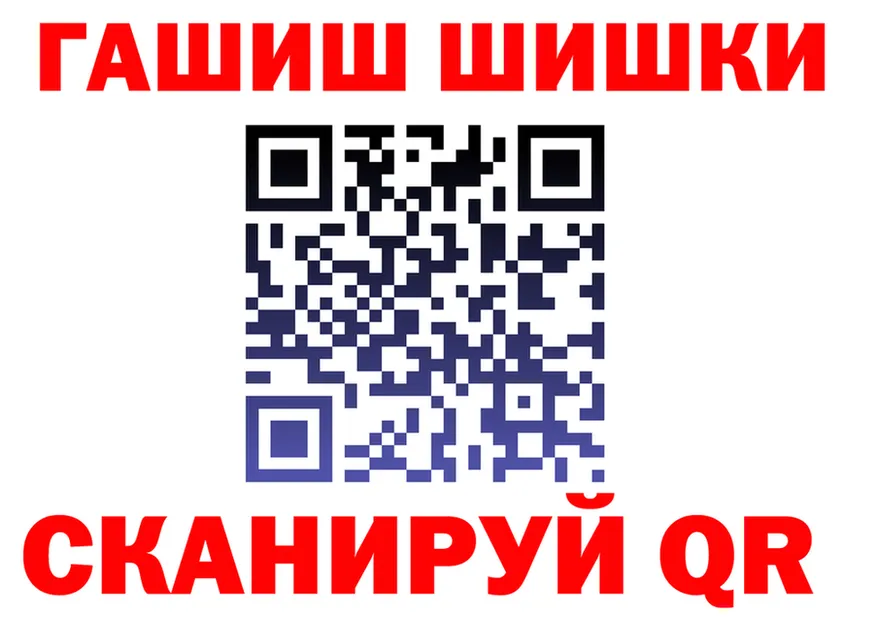 АМФ Розовый зеркало дарк нет MEGA Вичуга